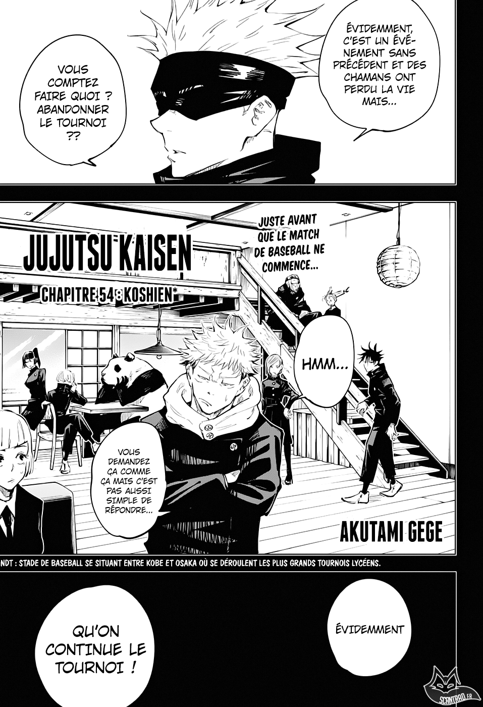 Jujutsu Kaisen: Chapter 54 - Page 1